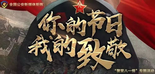最佳结婚年龄？问月老去吧！