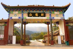 莲池书院：先假装一下文化人