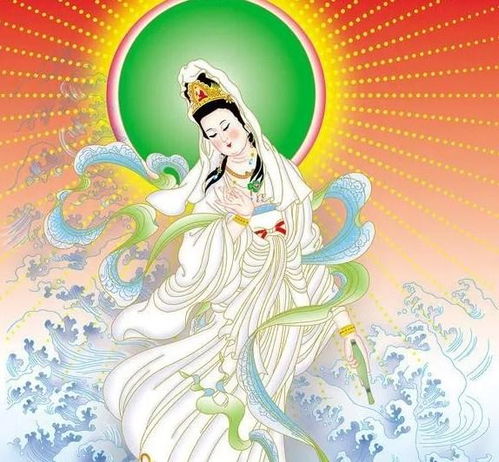 观音二十签能保佑全家健康平安吗？