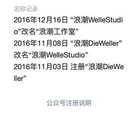 第一步：定位自己的“喜用神”