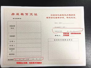 今年本命年领证吉日和25年前领证吉日，哪个更有寓意呢？