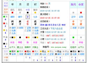 财运与事业：为啥缺土的你，总是存不住钱？