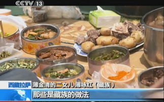 “回族风情探秘：非遗美食，传统习俗大揭秘！”