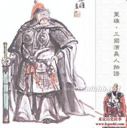 参考答案