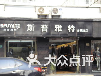 二、 特色 发 油店：那一些值得一试 的宝藏店铺