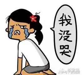 请问42岁的人究竟是不是属狗的呢？