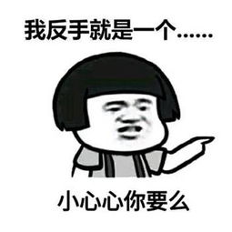 灵异事件真实相揭秘篇