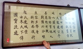 较长尾关键词：把“较小目标”练成“较大牛逼！”
