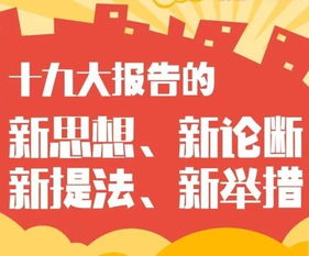 买票套路深似海！这些坑爹操作气死个人