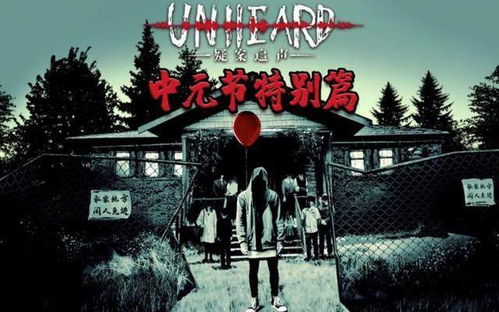 怎样打造一个引人入胜的可敲击木鱼游戏体验？（别叫它“游戏”）