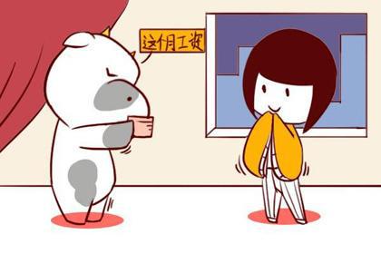 金牛座在哪？能吃吗？