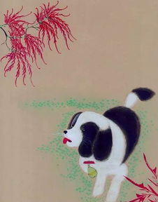 1994年属相是什么生肖？