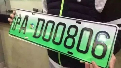 鲁esl258和鲁r00ag车牌寓意吉凶如何？