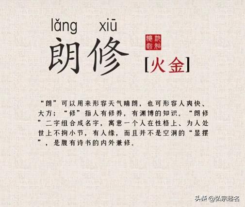 一个惯与 “安邦定国” 的故事 (我编的!)
