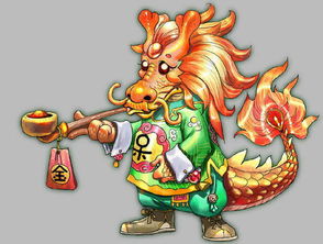 1988年属龙的人犯太岁如何化解？属龙人犯的是什么太岁？