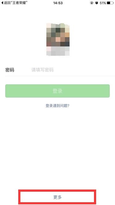 微信昵称的魅力：展现个性气质