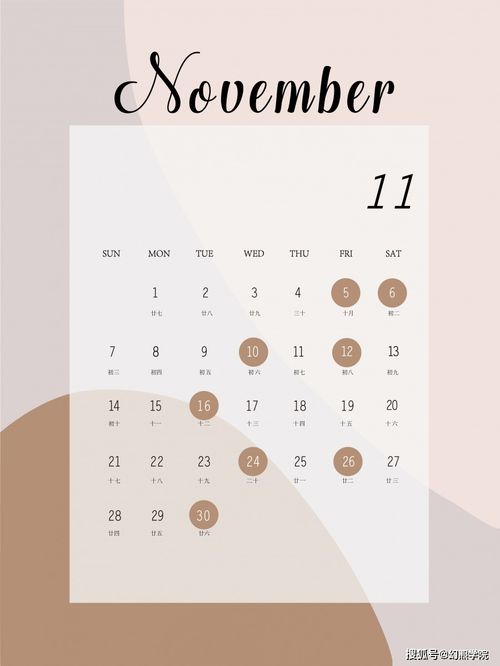 震惊！2026年辛丑牛年九月初十开业竟会家破人亡？！