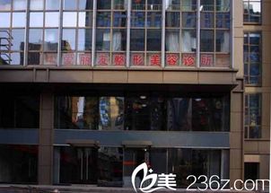 四、  这里的“风景”独好：不仅仅是看病