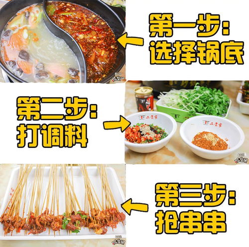 那些不能碰的“雷区”