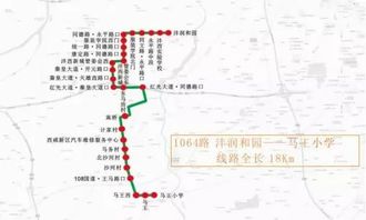 三条特色路线：打破常规 总有一条适合你