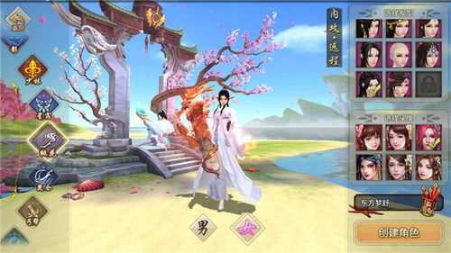 斗星：功名利禄的敲门砖