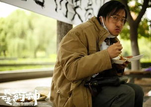 挽回金牛男的绝招：苦肉计真的有用吗？