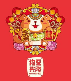 新年问道生肖动物是什么？动物迎春打一生肖解析有何深意？