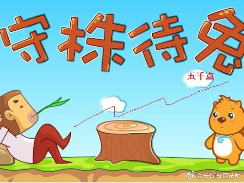 1）木字与缺木的关系—简直是一场戏剧性的较大反差！