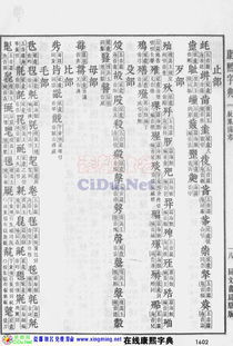 平字起名有哪些讲究？平字网名大全推荐如何选择？