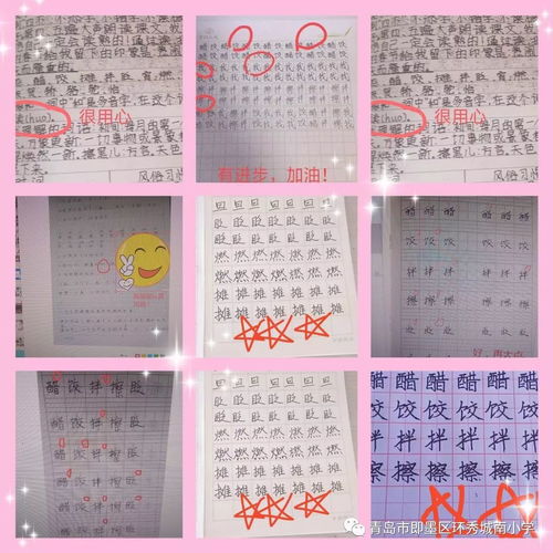 学习风水会对个人造成伤害吗？推荐几本风水入门书籍？