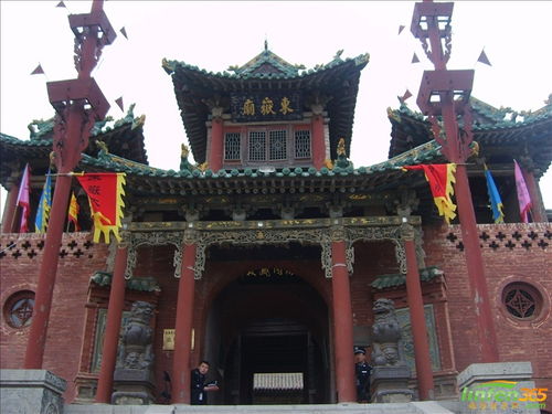 山西省临汾市蒲县东岳庙,蒲县东岳庙风水布局