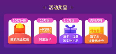 第三站：购票渠道全盘揭秘（不保证符合法规）