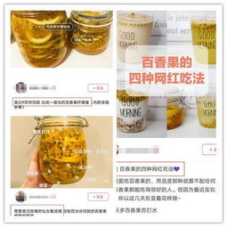 星座水果糖？我看是黑暗料理！