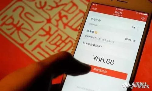 三、情感纠葛：为什么大家都在争红包？