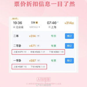 噪音提醒：随机乱码 & 表情包混入中… 🌈💥💣🌀🚀🚧📢📣🔊🔔🔕🛎️🕹️🎮🎲♟️♠️♥️♦️♣️⚽️🏀🏈⚾️🥎🎾🏐🏉🥏🎱🪁🏓🏸🥅⛳️⛸️🥌⛷️🏂🪂🚴‍♀️🚴‍♂️🤸‍♀️🤸‍♂️🤼‍♀️🤼‍♂️🤽‍♀️🤽‍♂️🏊‍♀️🏊‍♂️🧗‍♀️🧗‍♂️🚣‍♀️🚣‍♂️🧘‍♀️🧘‍♂️🌪🌈☔☁⛈❄🌨🌩⚡🔥💨🌊🍂🍁🍃🍀🌱🌿🌾💐🌹🥀🌻🌼💐👑👒🎩🎓📿🔮✉📦💍💎📚📖✏✒🖋🖊✂📏📐🔧🔩⚙🔗🧰⛏🔨⚒🗡🔪💣🧨🚬💊💉🚑🚒🚓🚔🚲🚜✈🚁⛴船⚓⌚📱☎💻⌨🖥📺🎥🎞📷📹🎙🔍🔭⚗🧪🥽🥼👓👔👕👖👗👘👙🥾👢👞👟🥇🥈🥉🏆🐶🐱🐭🐹🐰🐻🐼🐨🐯 🐸 🦁 🐯 🐔 🐦 🐤 🦆 🦅 🦇 🐝 蜜蜂 蝴蝶 蚂蚁 蜘蛛 小鸡 大象 ………