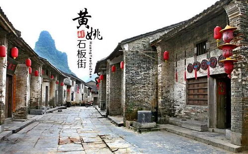 血泪史：我被黄姚古镇门票优惠坑惨了