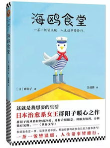 哎呀，这日子到底咋样？咱们来唠唠这2022年农历二月十五