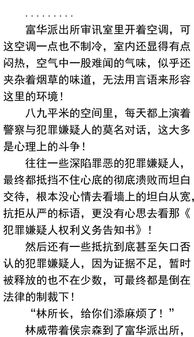 女命八字中哪些组合易有私生子，如何判断八字中是否存在非婚生子？