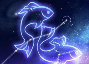 双鱼座男生的显著性格特点