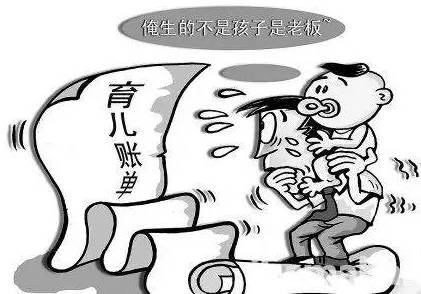 现代专家放狠话：别信那些鬼话！
