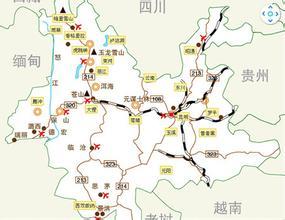 第一步：启程！告别雅安的平静生活