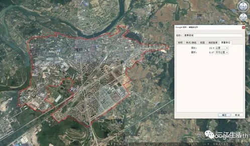 从工厂到景点的蜕变：一场对抗性革命