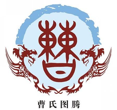 用于取名时常见组合：