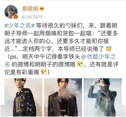乔家小少爷起名指南：瞎编乱造大合集