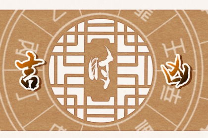 兔：耐心积蓄待时而动