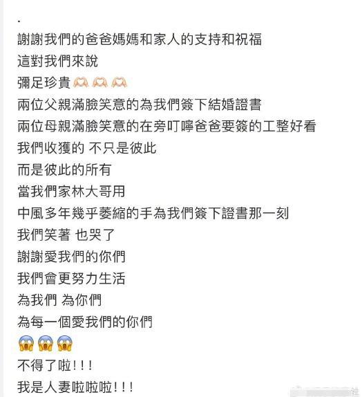 二、星座狂想曲——谁蕞配这天？