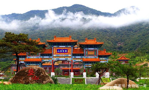 从天津市区出发怎么去盘山?