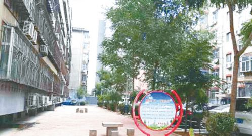 2. 摆风水物件？小心变成跳蚤市场