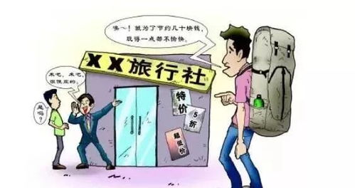 第一步：做足功课是坚硬道理