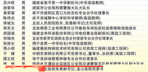 如何挑选2026年拜师吉日和求学吉日及具体时间？